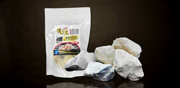 SL-Aqua Montmorillonite Clay