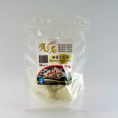 SL-Aqua Montmorillonite Clay