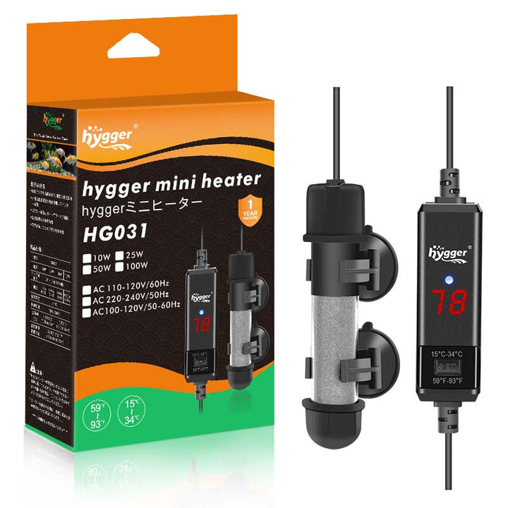 Hygger Mini Portable Heater – HG031