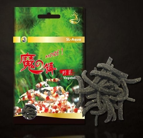 SL‑Aqua More Vegetable